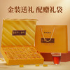 【赠试泡茶】华祥苑-云南勐海普洱熟茶小金砖礼盒300g(56砖） 商品缩略图5