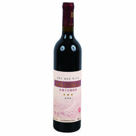 长城三星干红 750ml/瓶