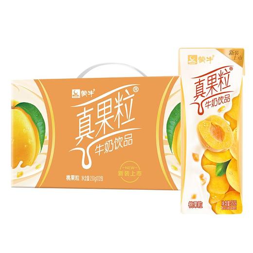 蒙牛黄桃真果粒牛奶饮品 商品图0