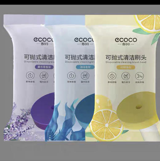 意可可 可抛式清洁刷头 商品图6
