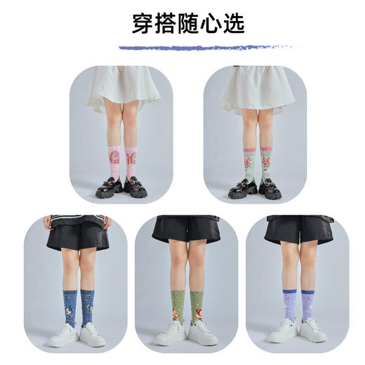 【人文之宝】安徒生童话袜子礼盒第二辑（一盒5双，赠贴纸） 商品图3