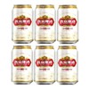 燕京U8特酿啤酒330ml*6/包 商品缩略图0