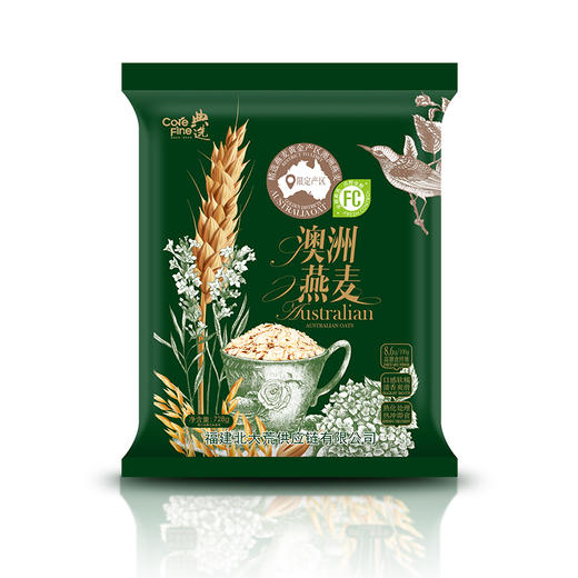 杞冠臻选  | 北大荒·典选 澳洲燕麦礼盒 728g*4 来自燕麦黄金产区 爽滑 清香 软糯 商品图4