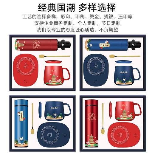 商务礼品印保温杯套装企业公司年会开业活动送客户员工实用伴手礼 商品图1