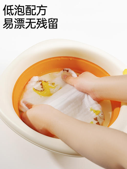 【积分兑换】bebetour婴儿亲肤洗衣液持久留香 商品图2