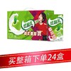 伊利原味优酸乳饮料 商品缩略图0