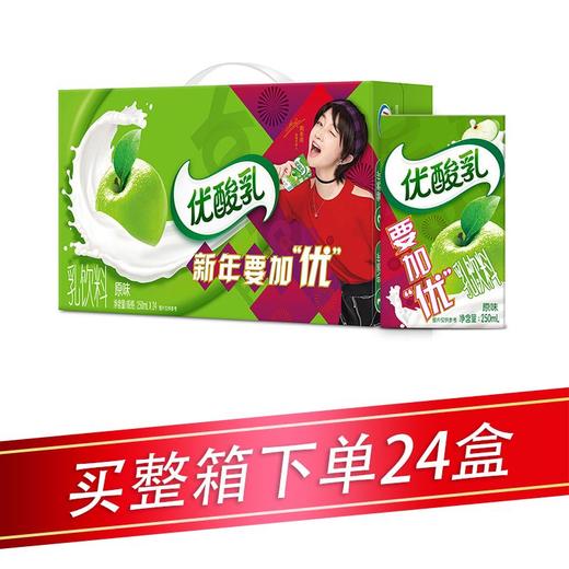 伊利原味优酸乳饮料 商品图0
