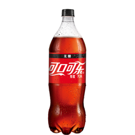 零度可口可乐888ml/瓶