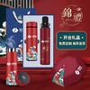 年会商务礼品套装公司开业活动送员工创意实用保温杯套装伴手礼 商品缩略图0