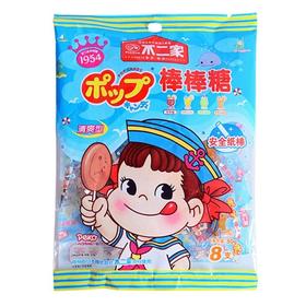 不二家8支清爽型棒糖50g/袋