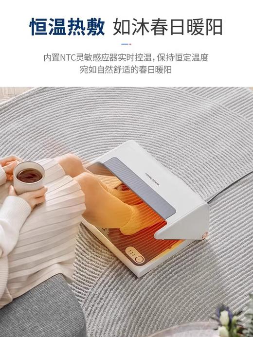 摩飞MR2025暖脚神器烤脚取暖器桌下家用暖脚器暖脚器办公室 商品图2