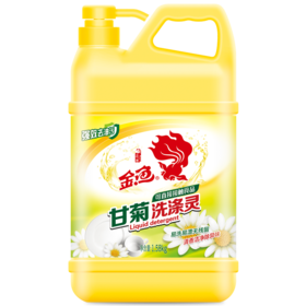 金鱼甘菊洗涤灵1.58kg/桶