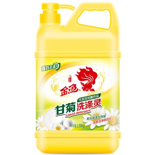 金鱼甘菊洗涤灵1.58kg/桶 商品图0