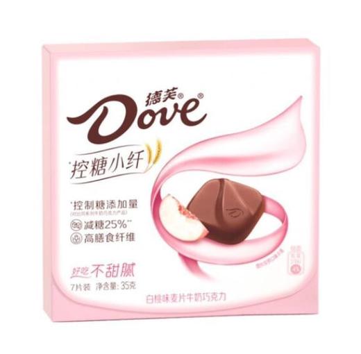 德芙控糖小纤白桃味麦片牛奶巧克力35g/盒 商品图0