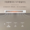 海尔（Haier）中央空调 RFC125MXSAVD(F) 商品缩略图14