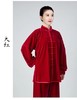 A6689太极服女新款2023秋冬季加厚保暖金丝绒太极拳练功服 商品缩略图4