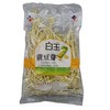 白玉黄豆芽350g/袋 商品缩略图0