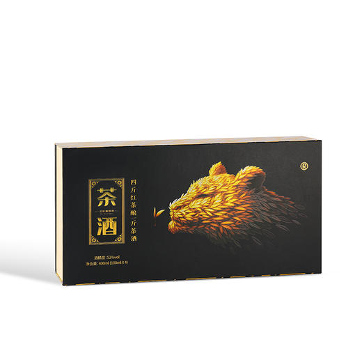 玲珑王茶酒（茶香型）礼盒装 400ML（100ml/瓶*4瓶） 商品图4