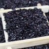 睿立散装黑香米1000g/袋 商品缩略图0
