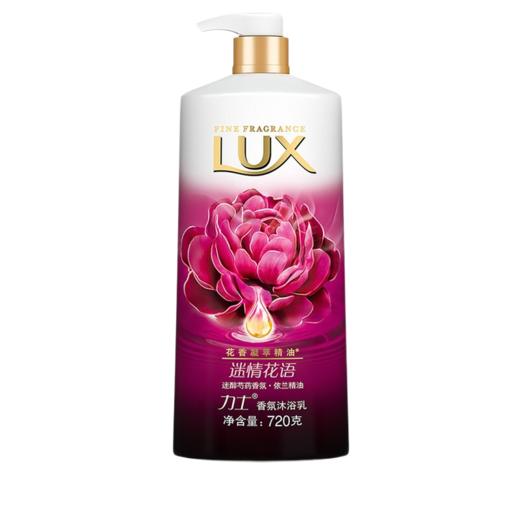 力士精油沐浴乳迷情花语720ml/瓶 商品图0