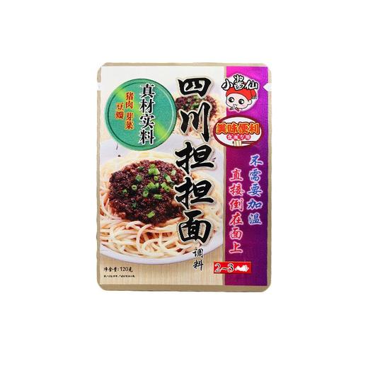 小酱仙四川担担面拌面酱120克/袋 商品图0