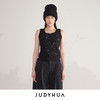 JUDYHUA 洞石系列背心 商品缩略图0
