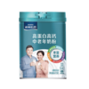 雀巢怡养高蛋白高钙中老年奶粉675g/罐 商品缩略图0