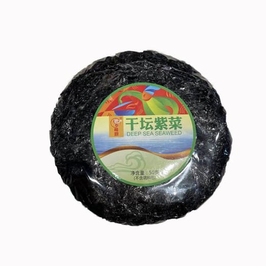 朝夕相厨干坛紫菜50g/包 商品图0