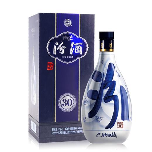 53°青花汾酒（30）500ml/盒 商品图0
