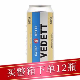 白熊啤酒500mL/听