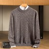 纯羊毛加厚羊毛衫男式秋冬季新款潮流休闲百搭保暖打底羊绒衫 商品缩略图4