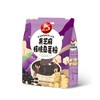 康汇佳黑芝麻核桃桑葚粉510g/袋 商品缩略图0