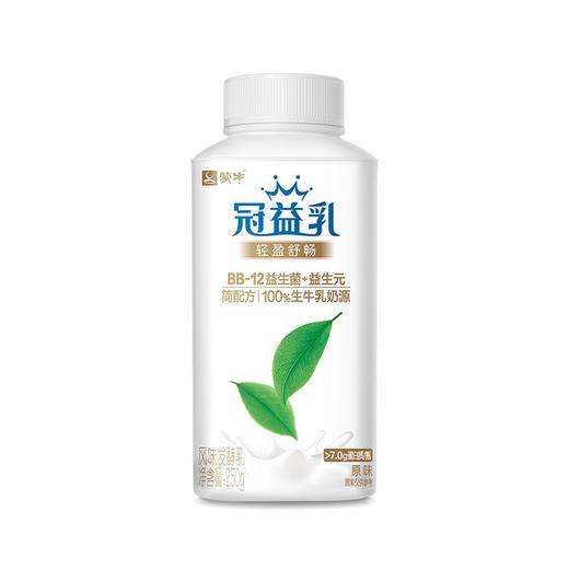 蒙牛冠益乳原味酸牛奶 商品图0