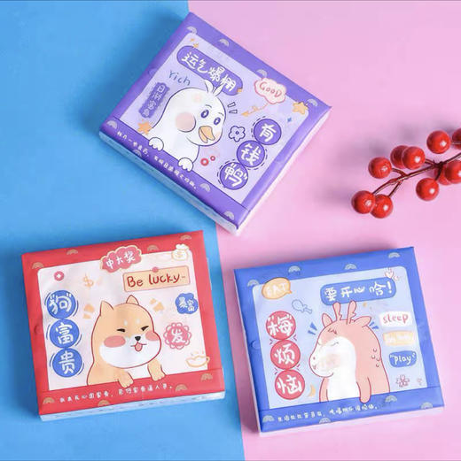 FH4095好运连连印花抽纸（3层40抽）（1包） 商品图0