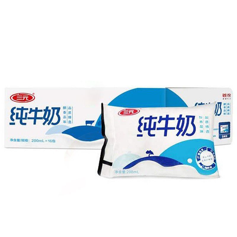 三元纯牛奶