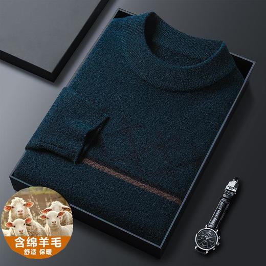 羊毛混纺加厚针织衫毛衣秋冬季新款半高领休闲百搭保暖提花羊毛衫 商品图1