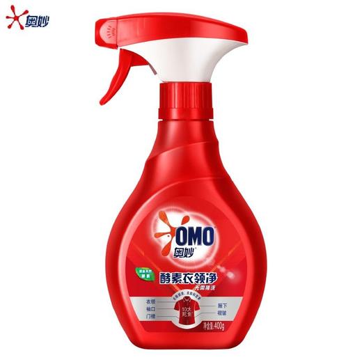 奥妙酵素衣领净400G/瓶 商品图0