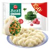 思念手打天下猪肉荠菜水饺600g/袋 商品缩略图0