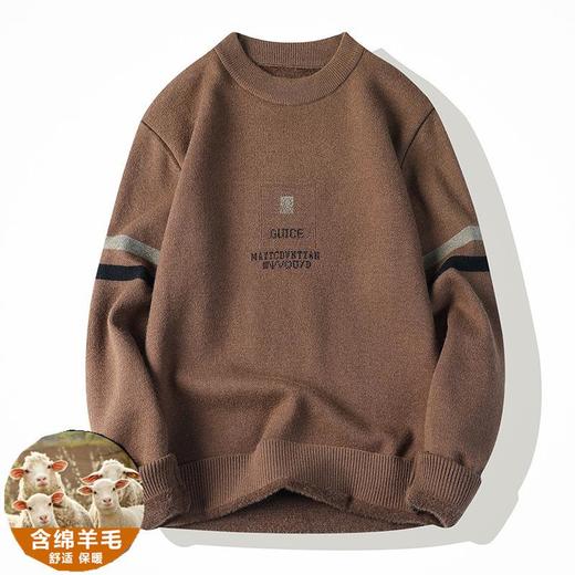 羊毛混纺长袖针织毛衣男士秋冬季加绒加厚潮流百搭休闲打底羊毛衫 商品图4