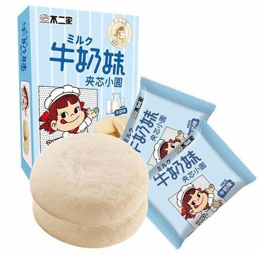 不二家牛奶妹夹芯小圆（牛奶味）100g/盒 商品图0
