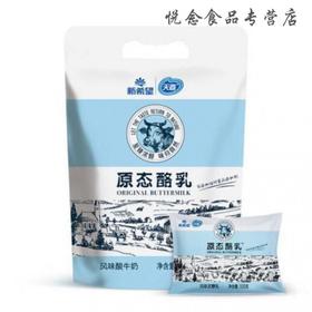 原太酪乳风味发酵乳礼包