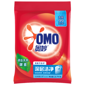 奥妙OMO天然酵素洗衣粉深层洁净2.7kg/袋