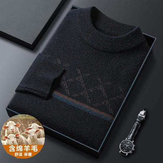 羊毛混纺加厚针织衫毛衣秋冬季新款半高领休闲百搭保暖提花羊毛衫 商品图2