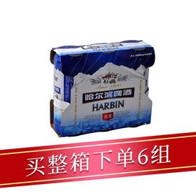哈尔滨冰纯500ml*3/包