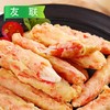 友联天妇罗蟹柳 1kg/袋 10袋/件 商品缩略图4