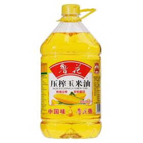 鲁花压榨玉米油（桶）5L
