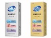 索菲亚然情版3X8效期202810 商品缩略图0