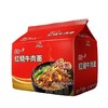 统一红烧牛肉面103g*5/包 商品缩略图0