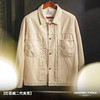 工装优选 美式复古灯芯绒二代夹克type2阿美咔叽翻领米白外套男秋 商品缩略图1