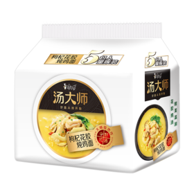 汤大师枸杞花胶炖鸡面110g*5/包